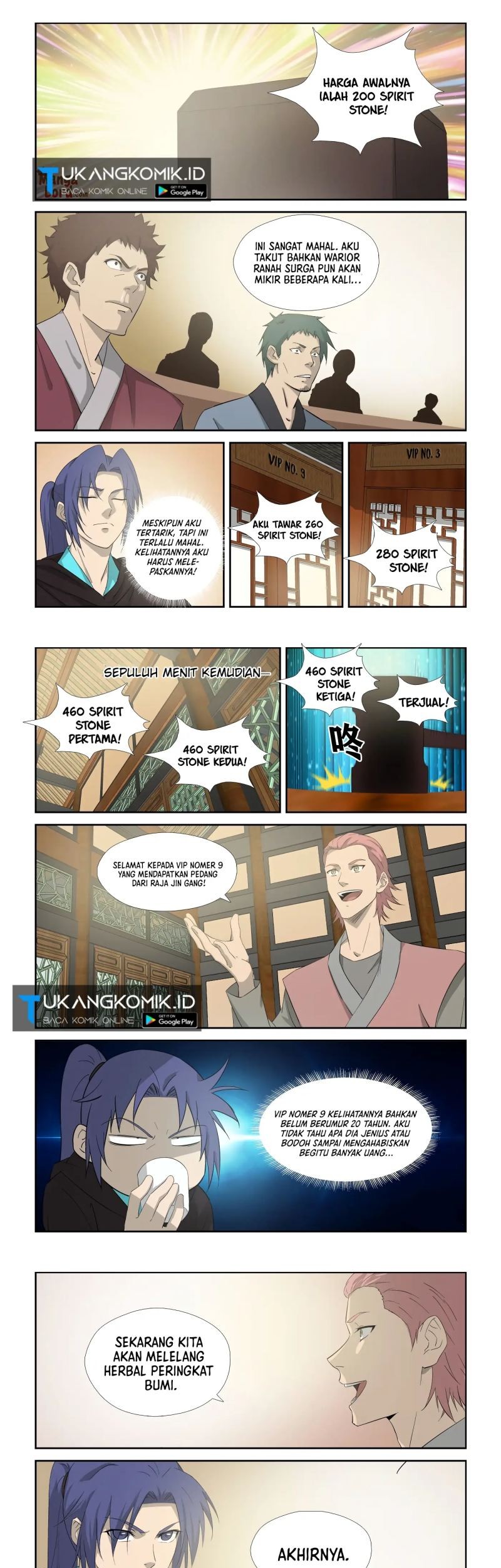 Heaven Defying Sword Chapter 311 - halaman 5