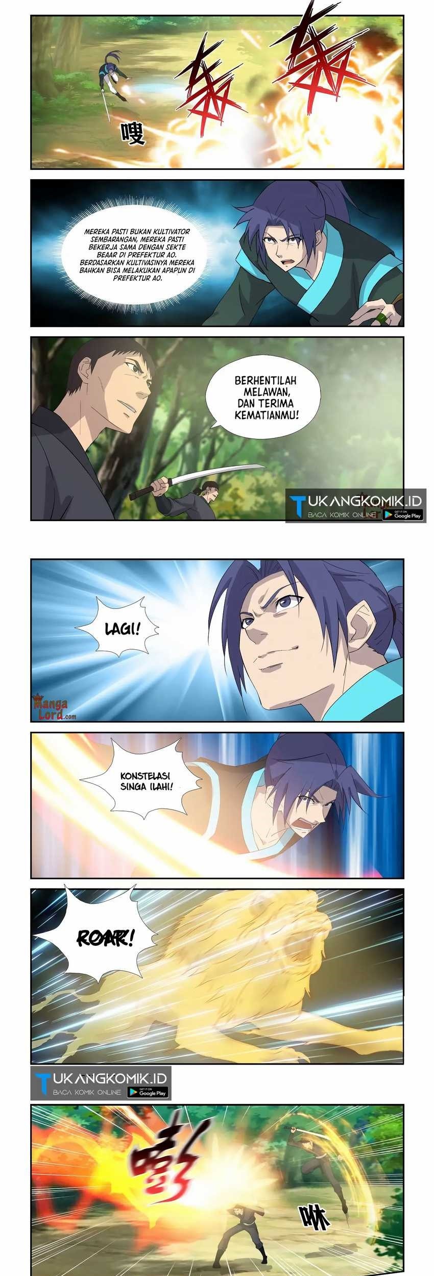 Heaven Defying Sword Chapter 312 - halaman 5