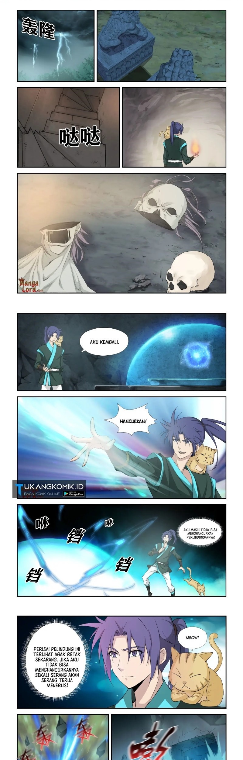 Heaven Defying Sword Chapter 314 - halaman 1