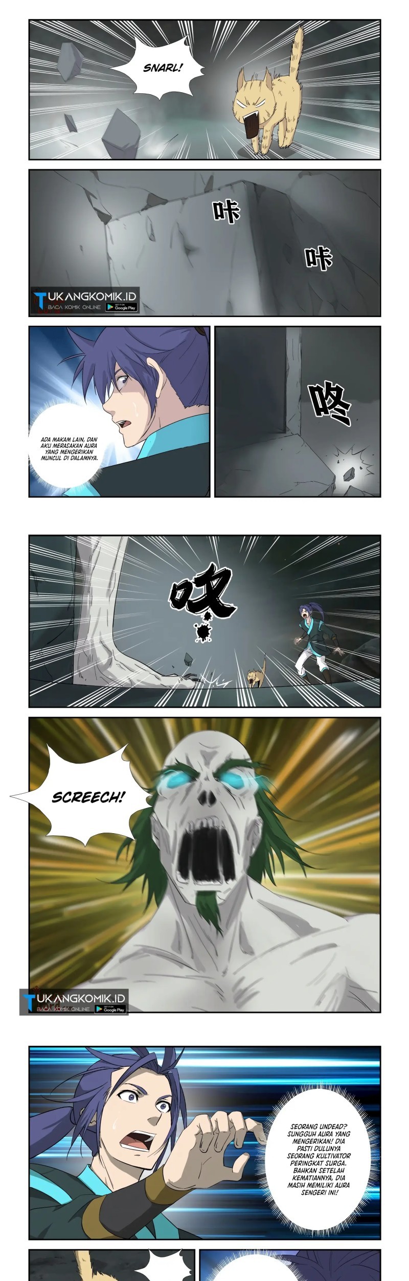 Heaven Defying Sword Chapter 314 - halaman 3