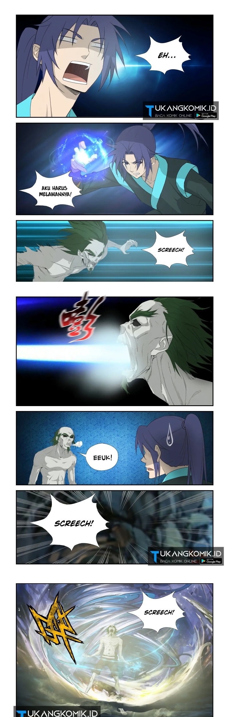 Heaven Defying Sword Chapter 314 - halaman 5