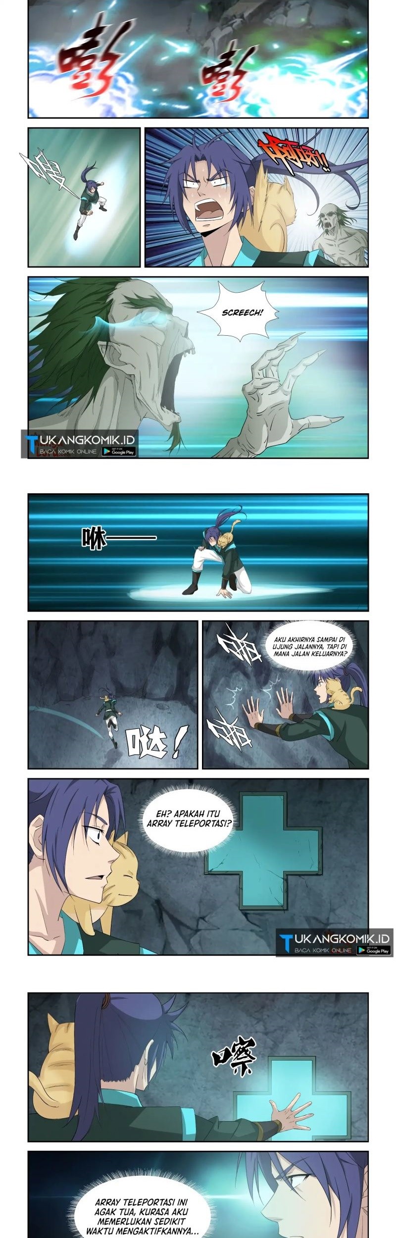 Heaven Defying Sword Chapter 315 - halaman 1