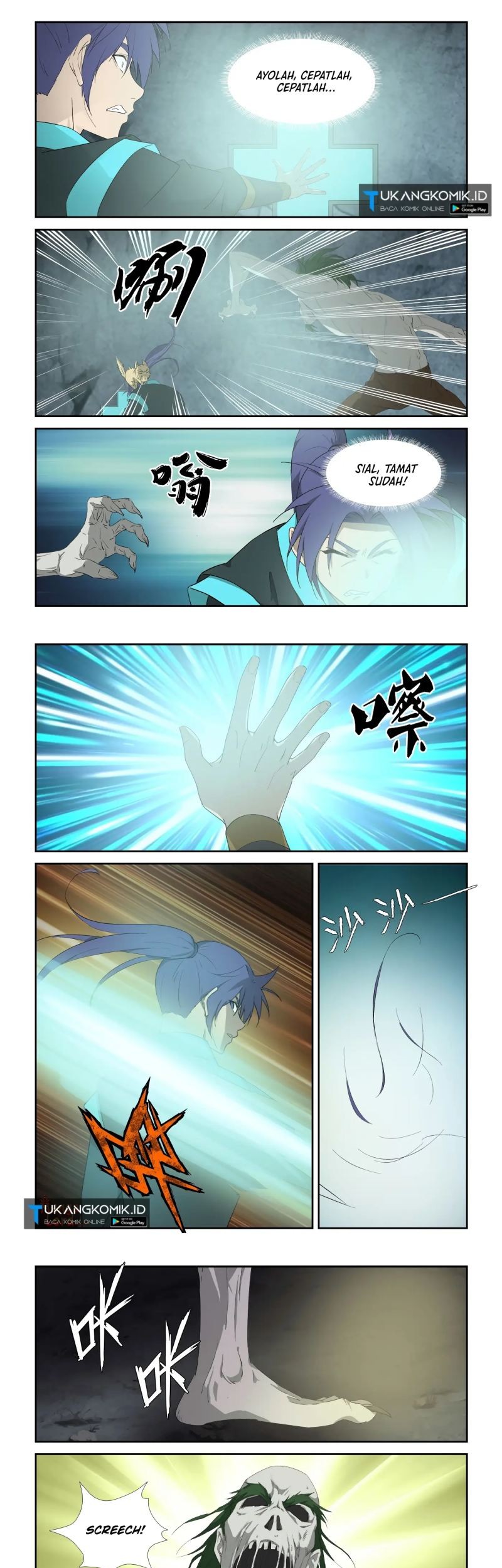 Heaven Defying Sword Chapter 315 - halaman 3