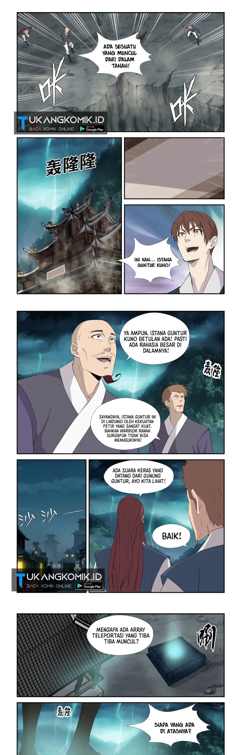 Heaven Defying Sword Chapter 315 - halaman 5