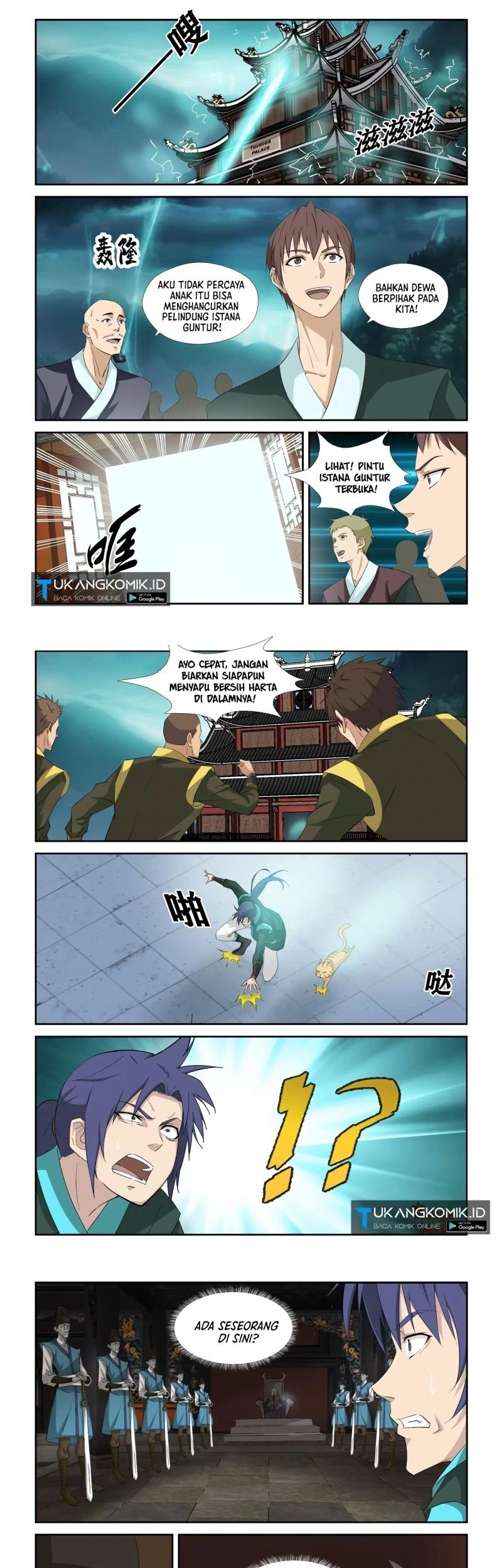 Heaven Defying Sword Chapter 316 - halaman 1
