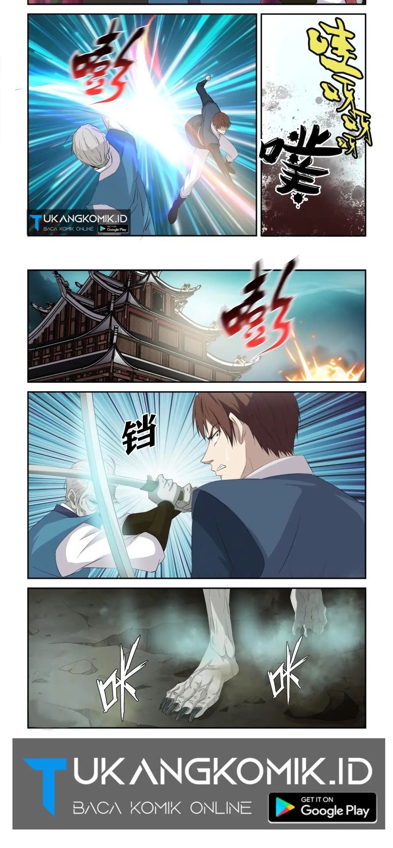 Heaven Defying Sword Chapter 316 - halaman 6