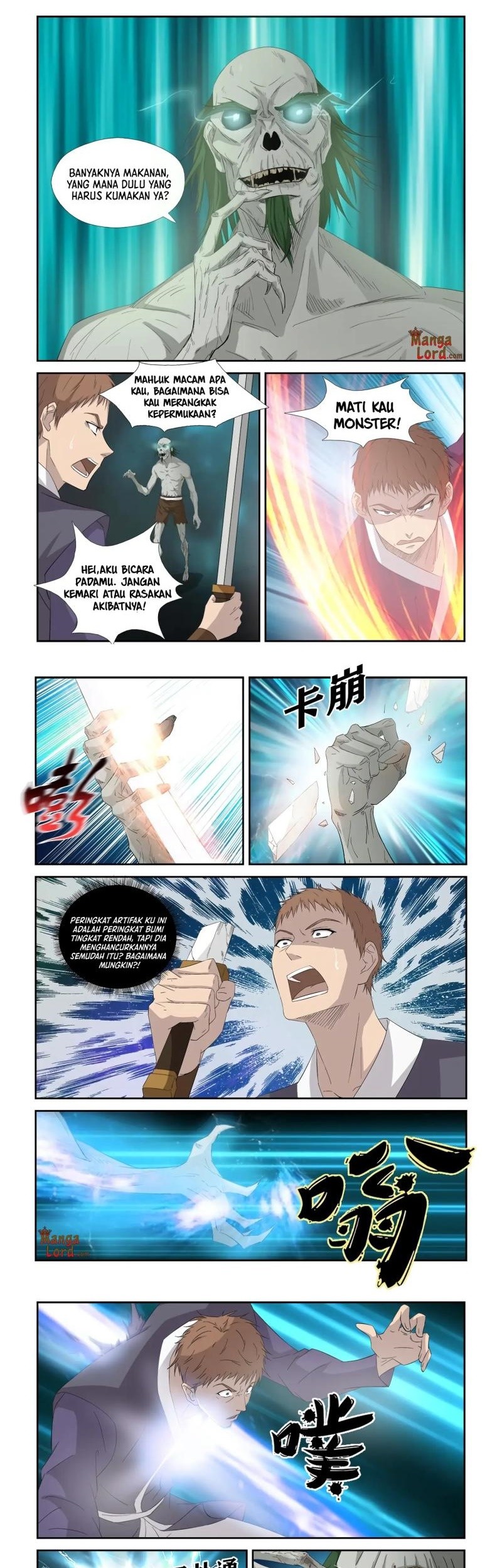 Heaven Defying Sword Chapter 317 - halaman 1