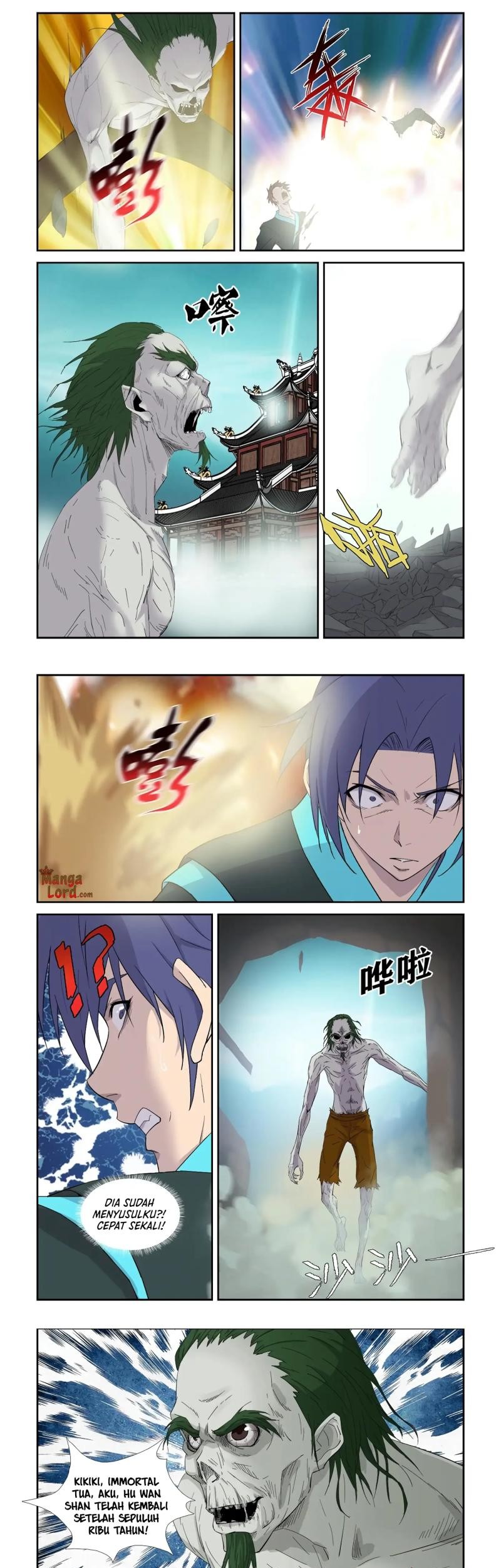 Heaven Defying Sword Chapter 317 - halaman 3