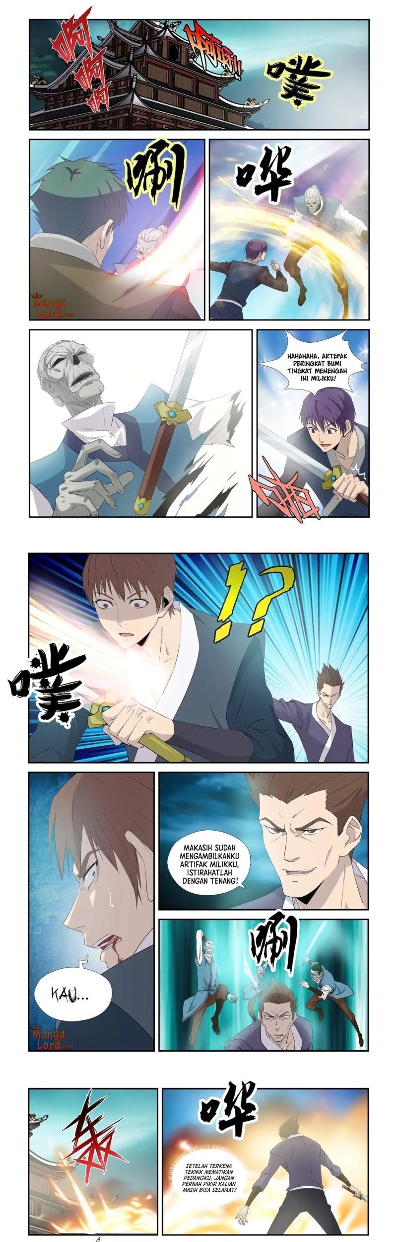 Heaven Defying Sword Chapter 318 - halaman 1