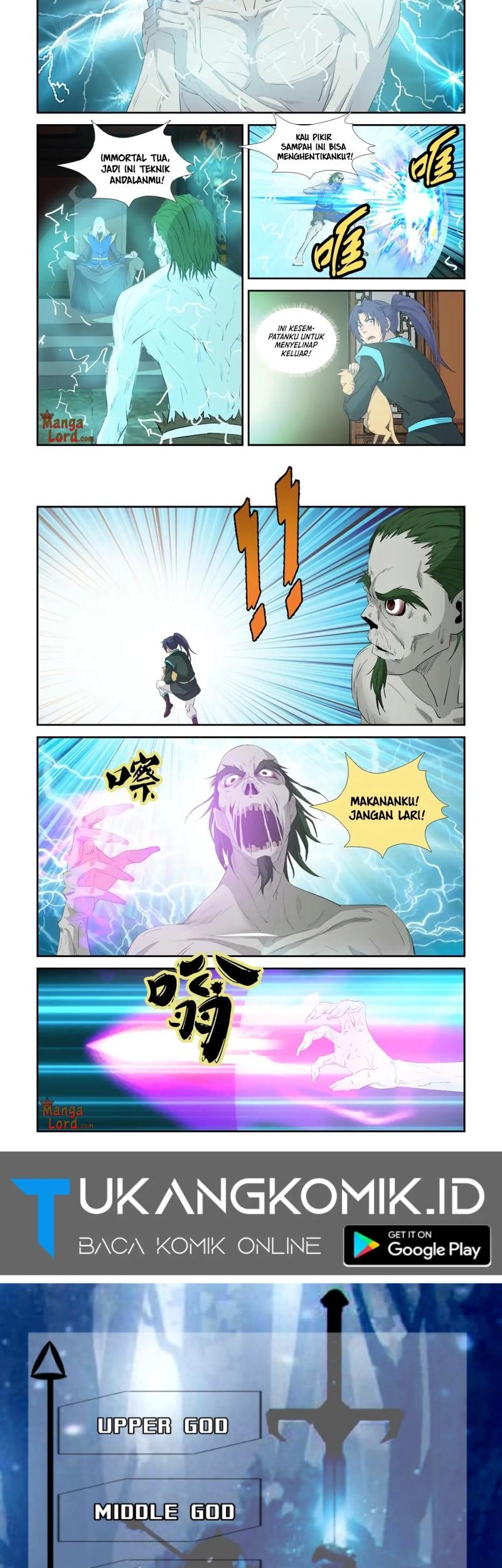 Heaven Defying Sword Chapter 318 - halaman 6
