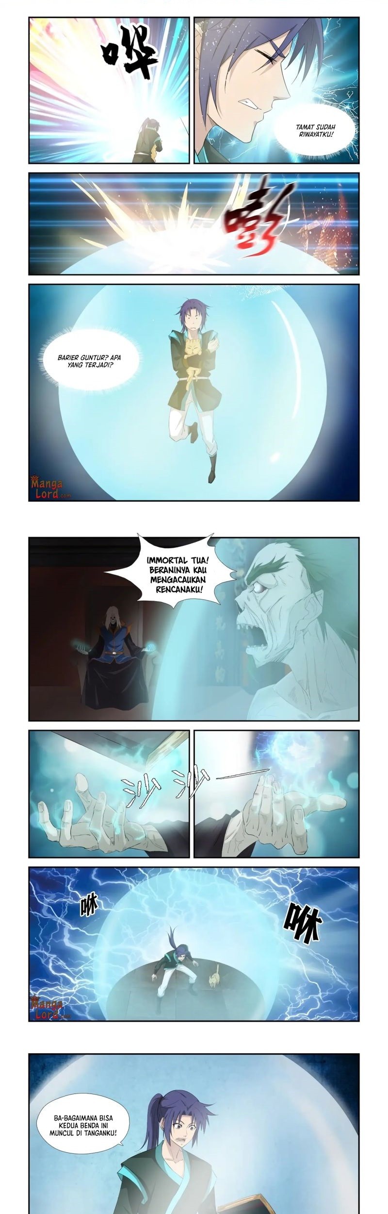 Heaven Defying Sword Chapter 319 - halaman 1