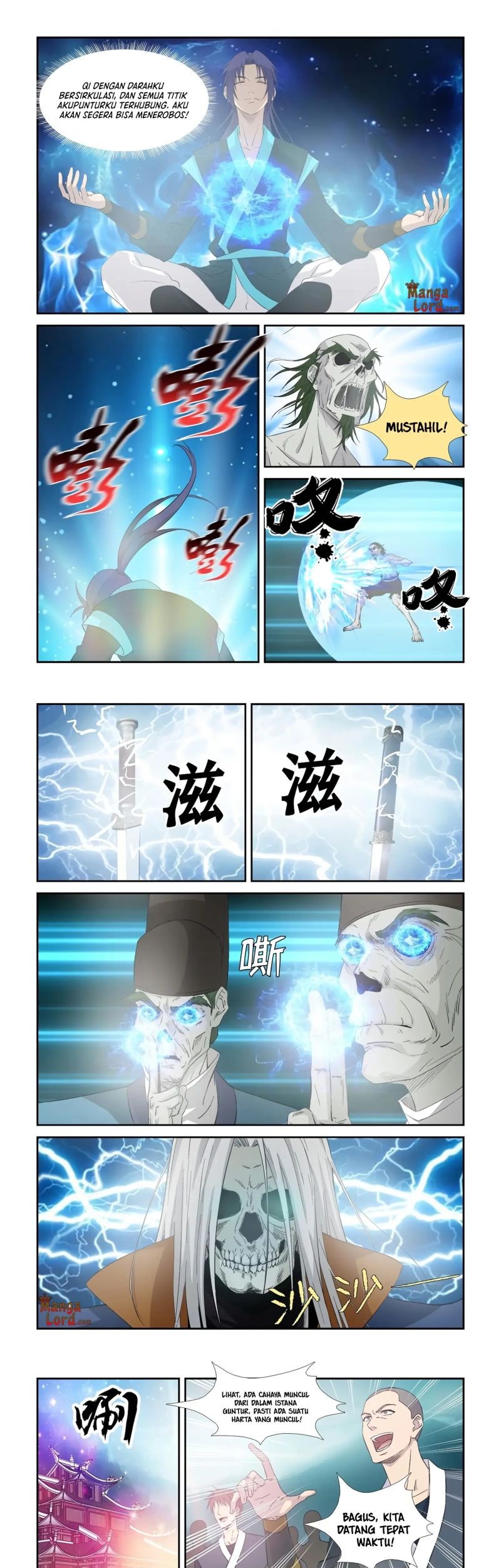 Heaven Defying Sword Chapter 319 - halaman 5