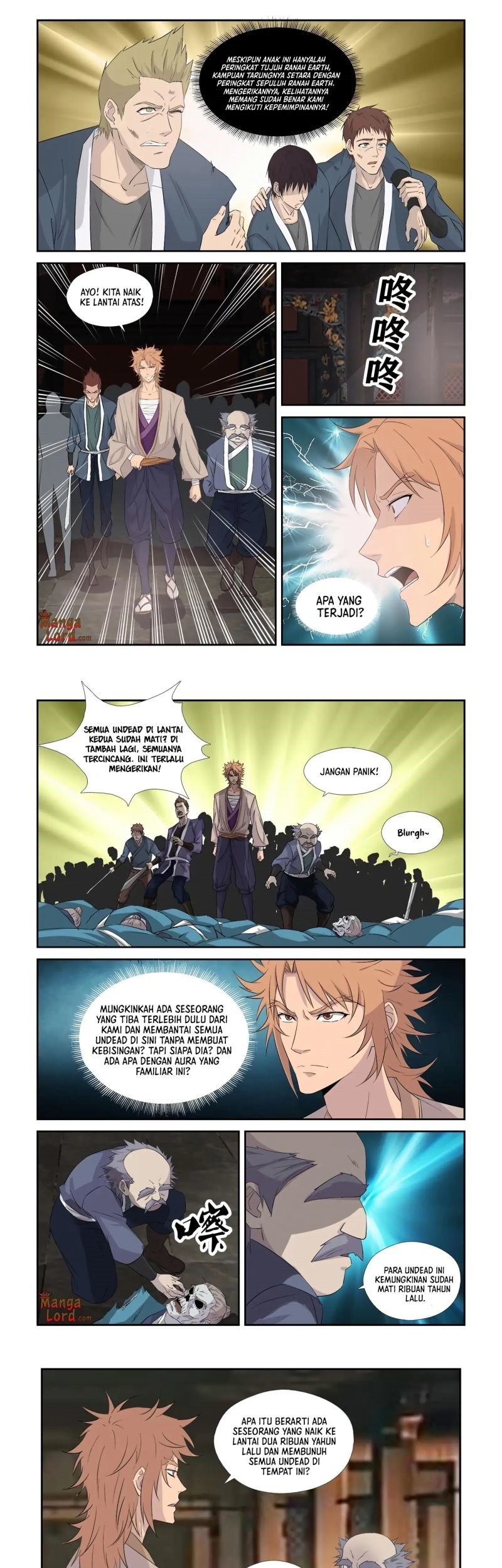 Heaven Defying Sword Chapter 320 - halaman 5
