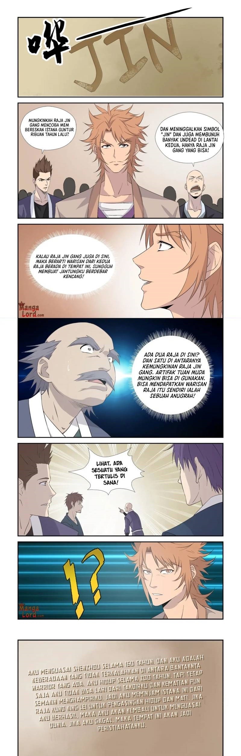 Heaven Defying Sword Chapter 321 - halaman 1