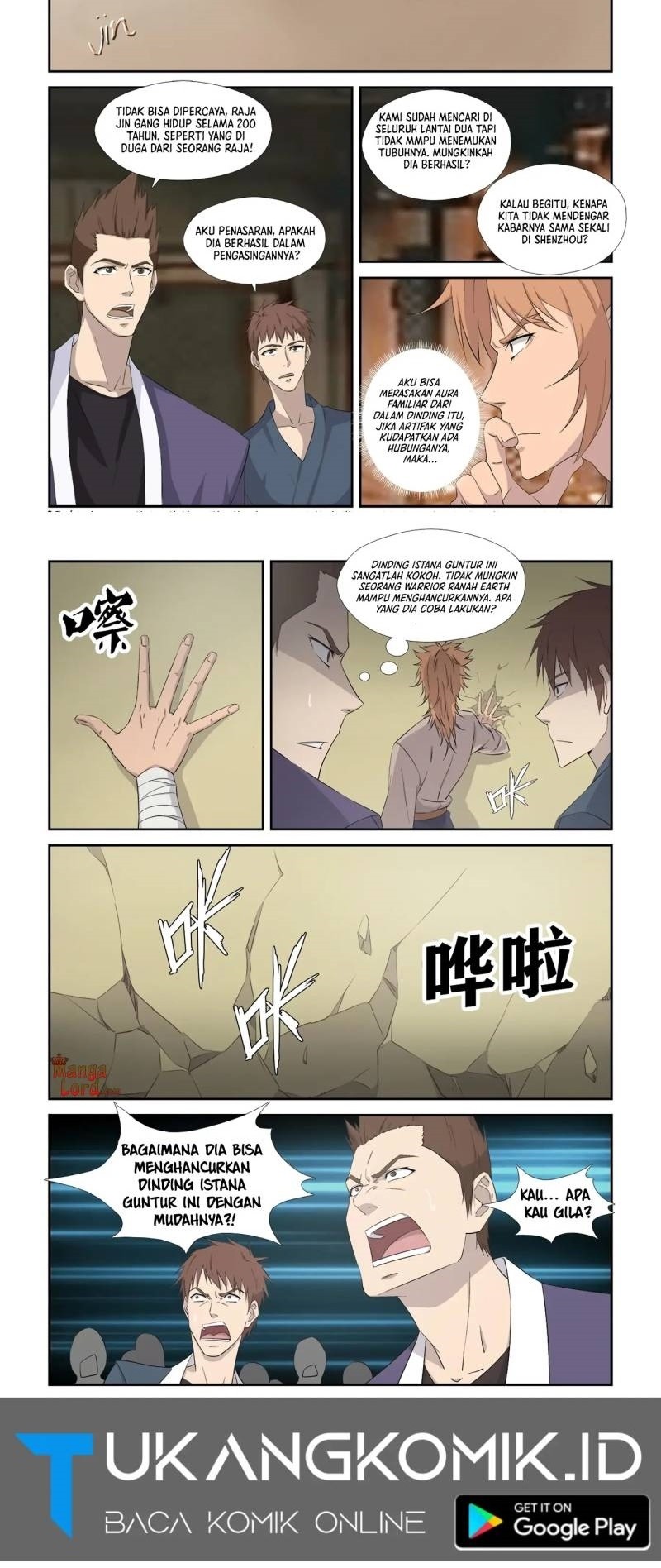 Heaven Defying Sword Chapter 321 - halaman 2