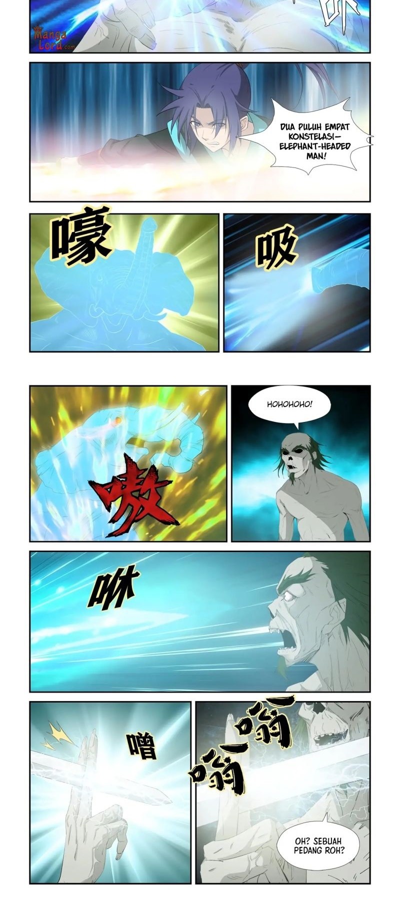 Heaven Defying Sword Chapter 324 - halaman 6