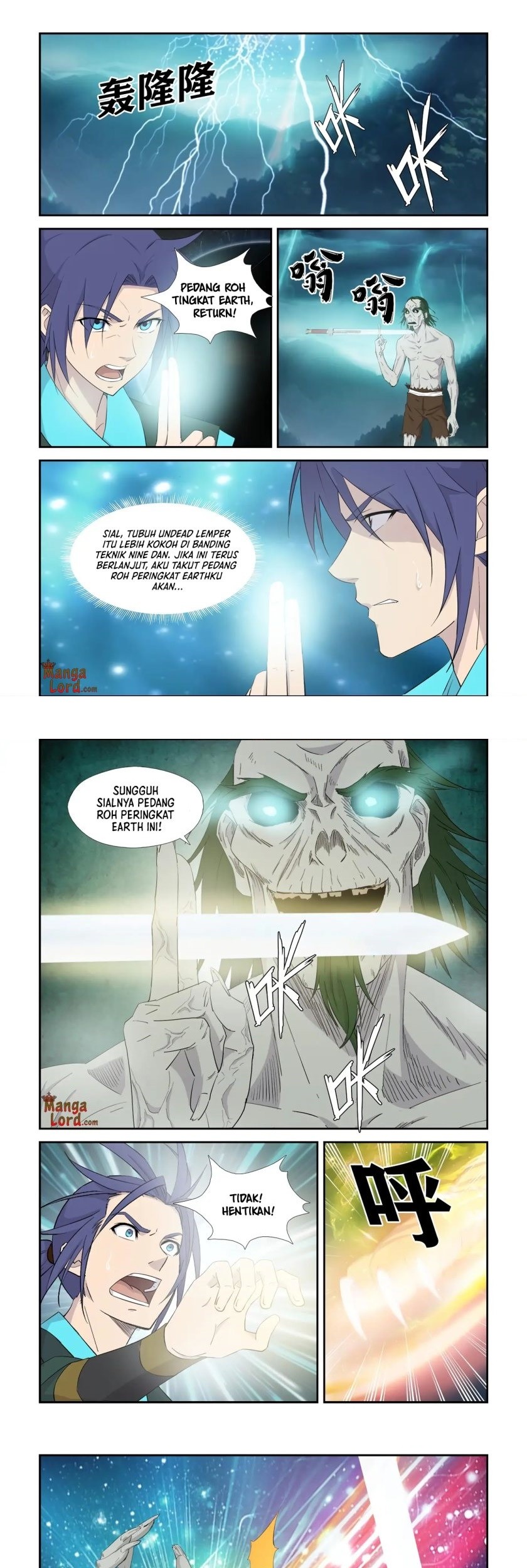 Heaven Defying Sword Chapter 325 - halaman 1