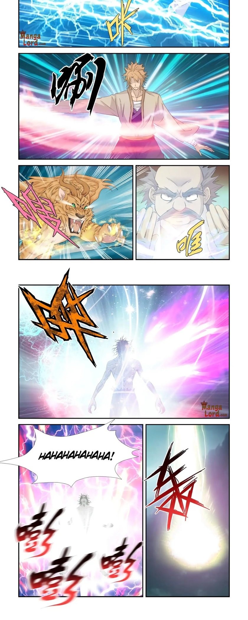 Heaven Defying Sword Chapter 325 - halaman 6
