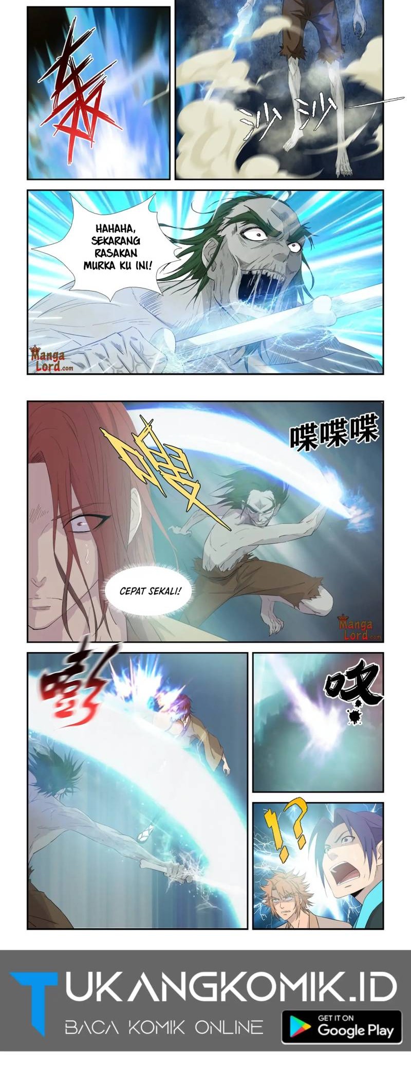 Heaven Defying Sword Chapter 326 - halaman 6