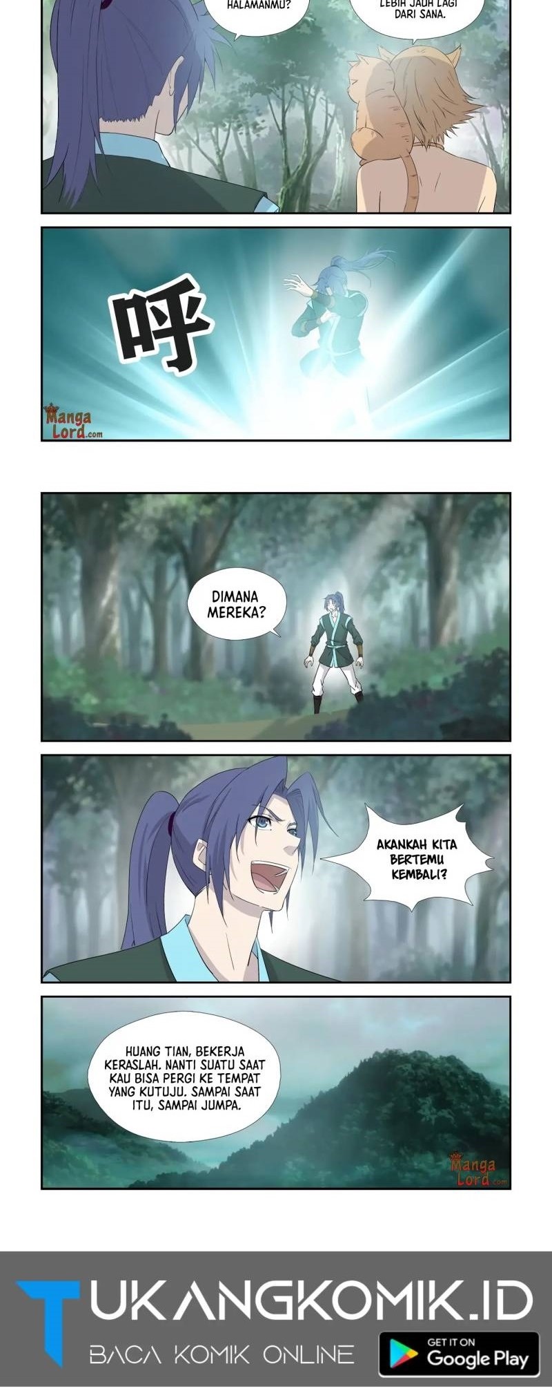 Heaven Defying Sword Chapter 329 - halaman 2