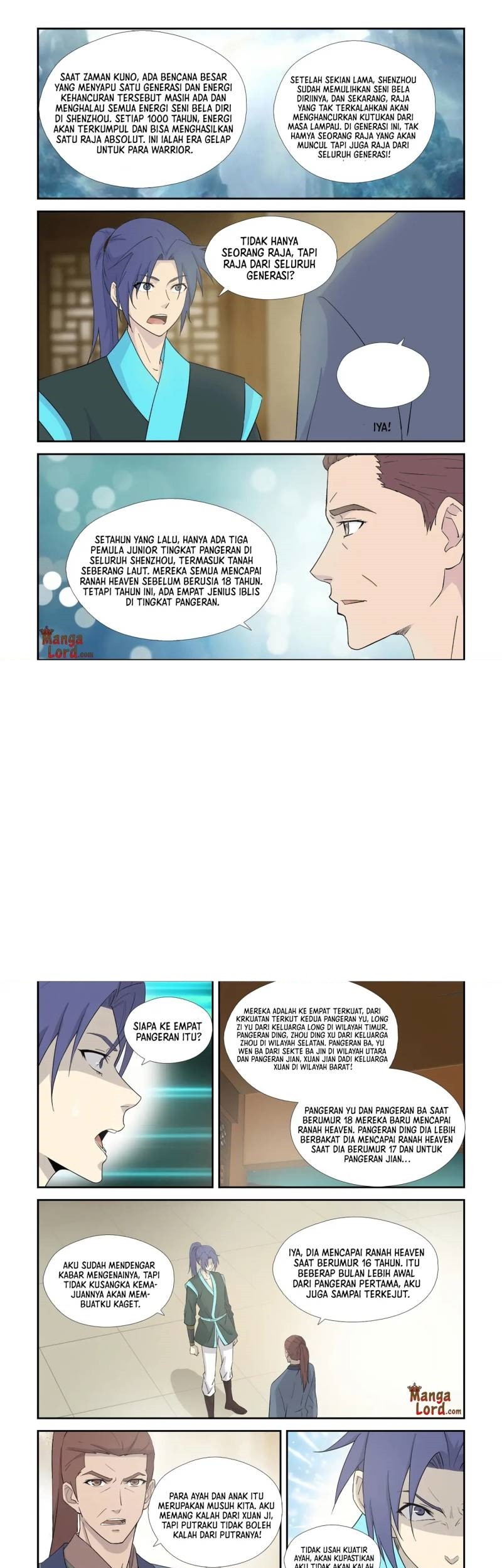 Heaven Defying Sword Chapter 330 - halaman 1