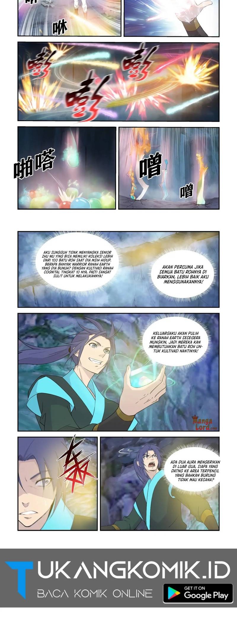 Heaven Defying Sword Chapter 330 - halaman 6