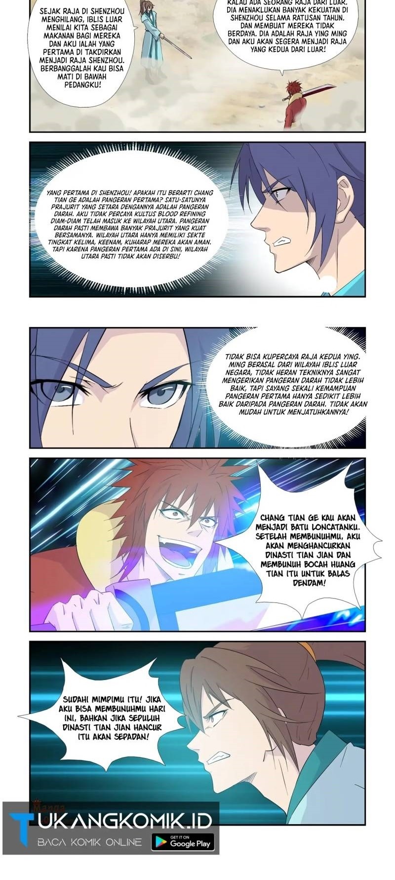 Heaven Defying Sword Chapter 331 - halaman 2