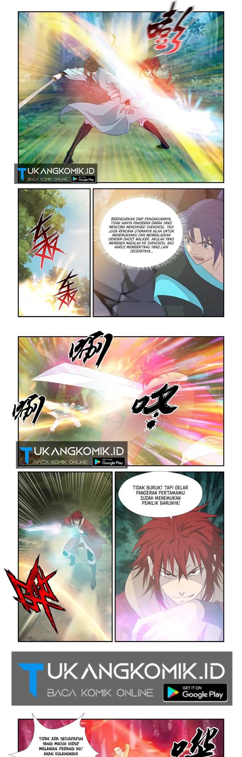 Heaven Defying Sword Chapter 331 - halaman 3