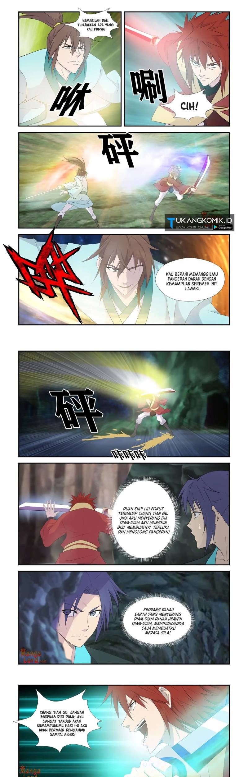 Heaven Defying Sword Chapter 331 - halaman 5