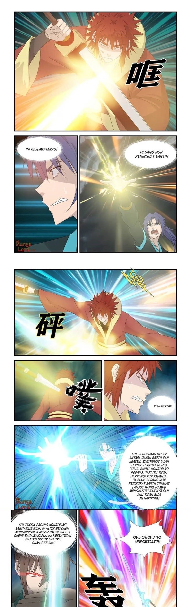 Heaven Defying Sword Chapter 332 - halaman 1