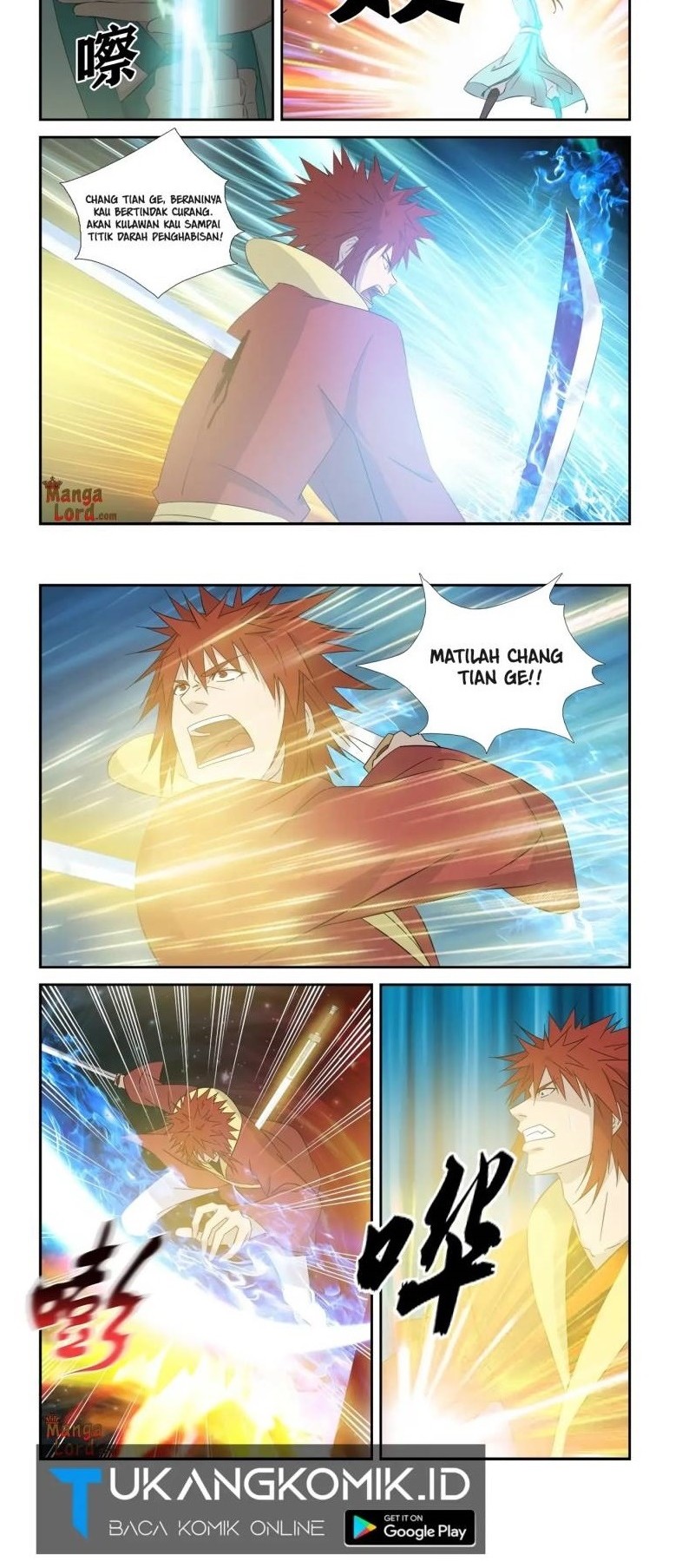 Heaven Defying Sword Chapter 332 - halaman 2