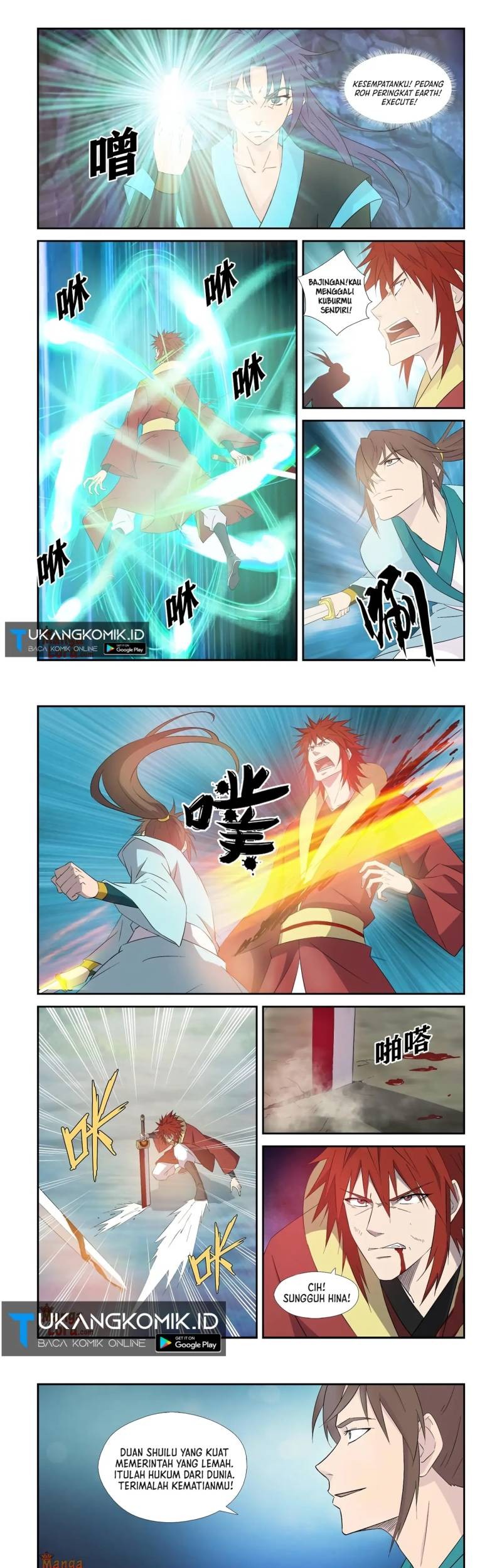 Heaven Defying Sword Chapter 332 - halaman 3