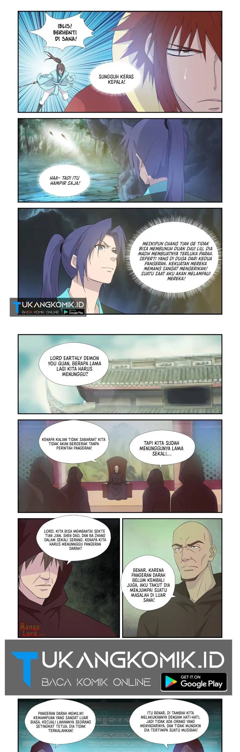 Heaven Defying Sword Chapter 332 - halaman 5