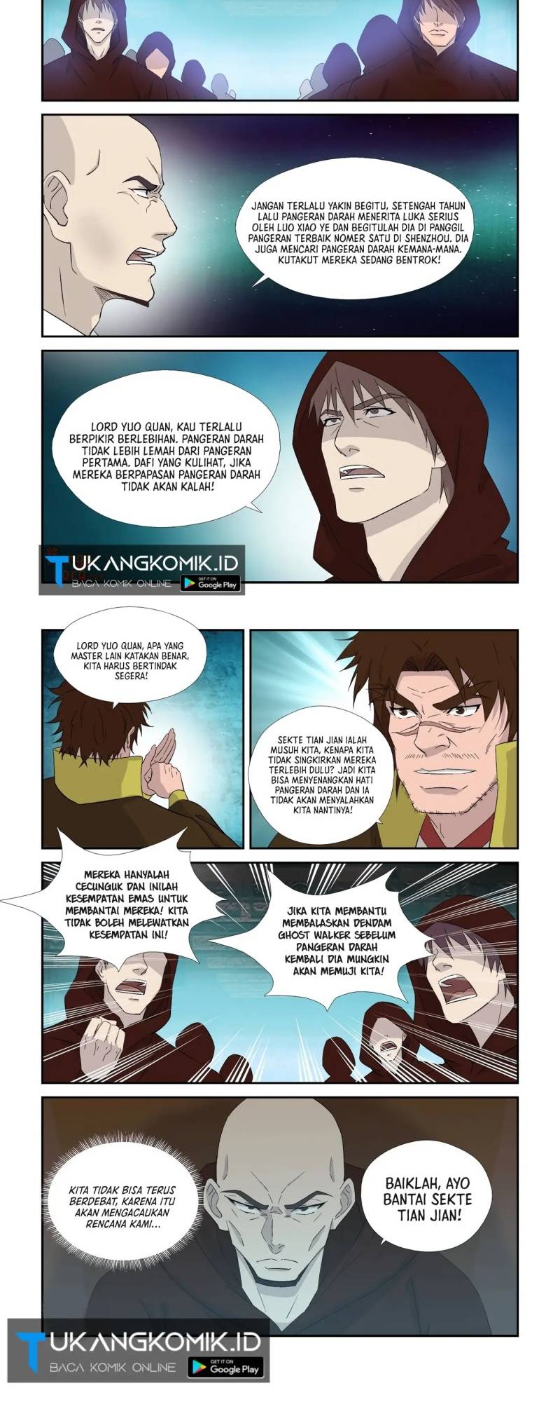 Heaven Defying Sword Chapter 332 - halaman 6