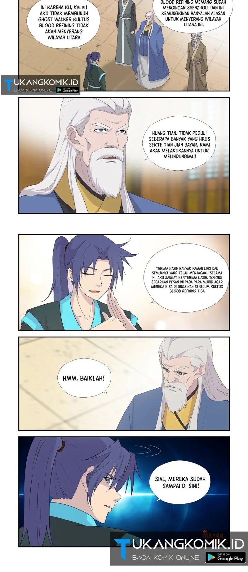 Heaven Defying Sword Chapter 333 - halaman 2