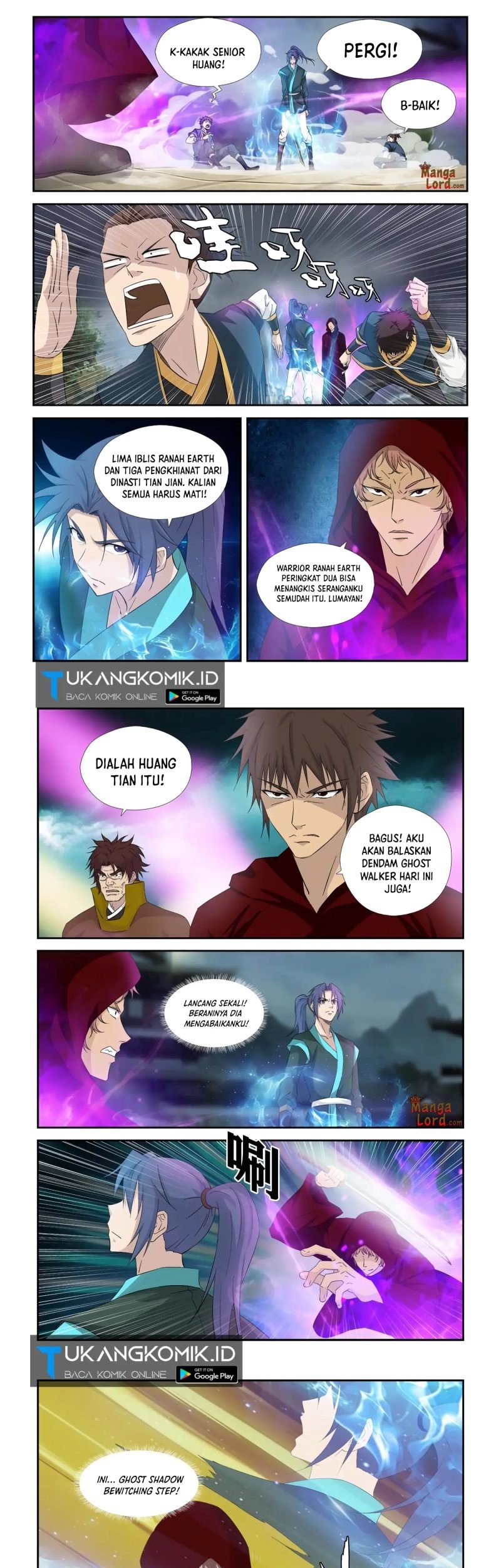 Heaven Defying Sword Chapter 333 - halaman 5