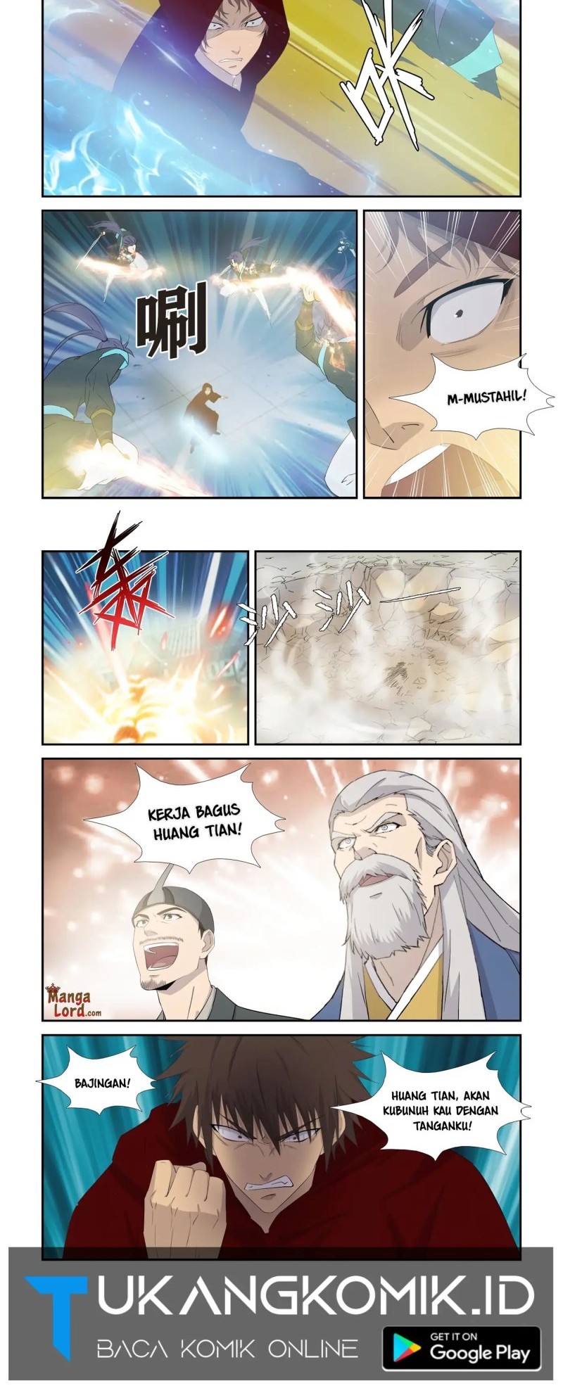 Heaven Defying Sword Chapter 333 - halaman 6