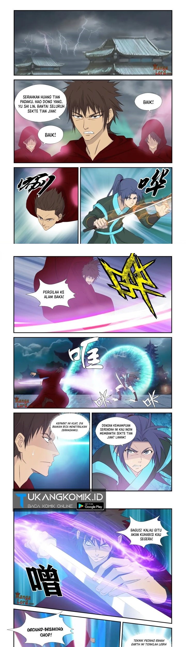 Heaven Defying Sword Chapter 334 - halaman 1