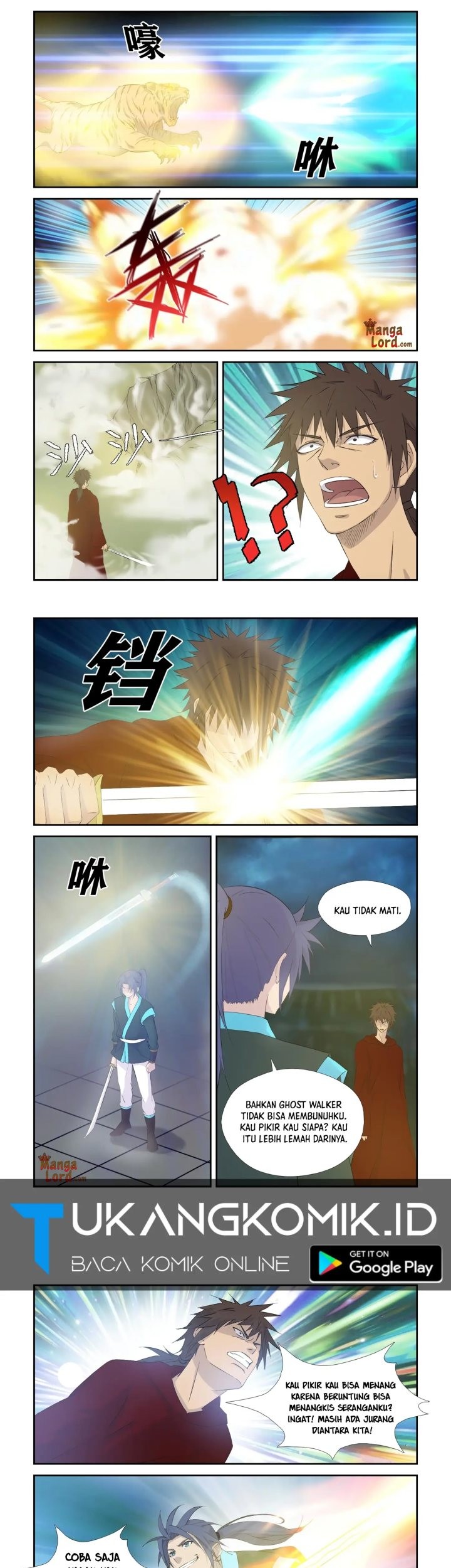 Heaven Defying Sword Chapter 334 - halaman 3