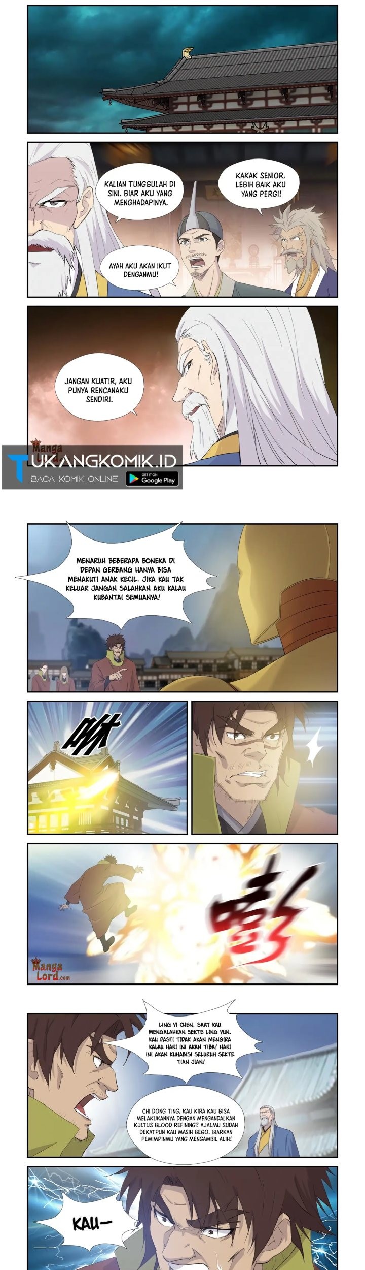 Heaven Defying Sword Chapter 334 - halaman 5