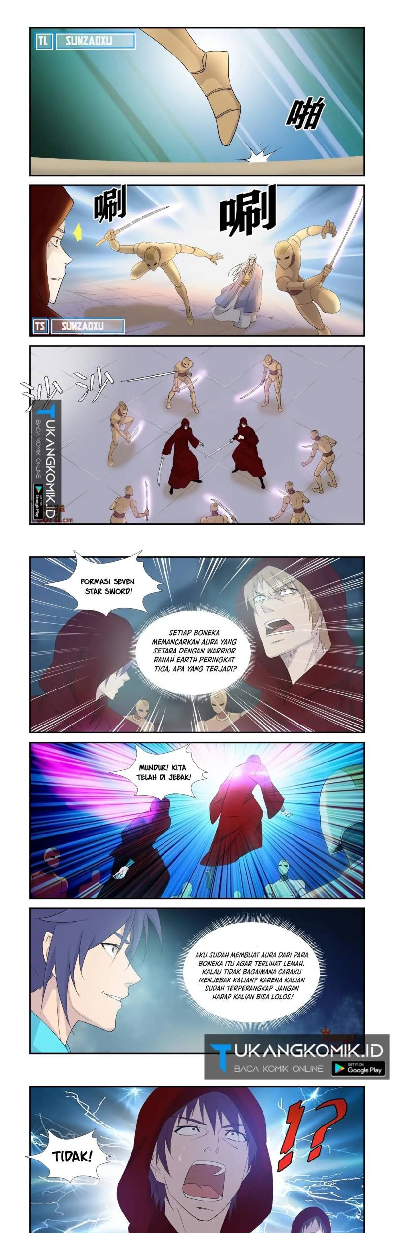 Heaven Defying Sword Chapter 335 - halaman 1