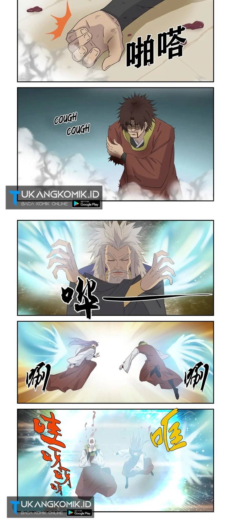 Heaven Defying Sword Chapter 335 - halaman 4