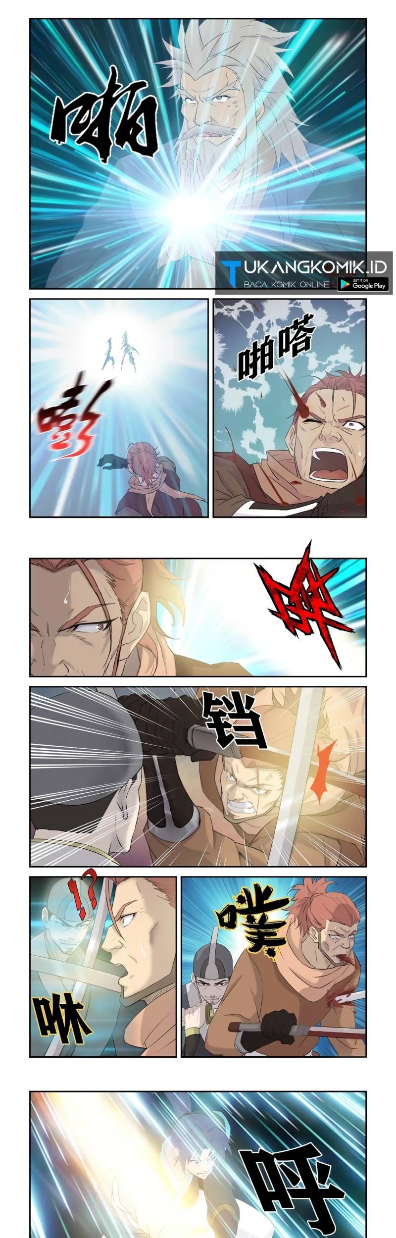 Heaven Defying Sword Chapter 335 - halaman 5