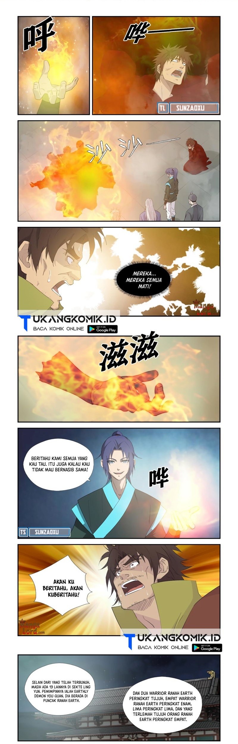 Heaven Defying Sword Chapter 336 - halaman 1