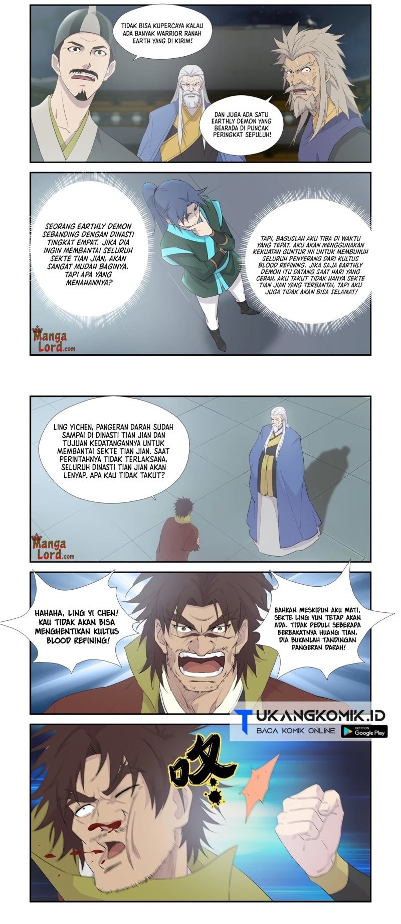 Heaven Defying Sword Chapter 336 - halaman 2