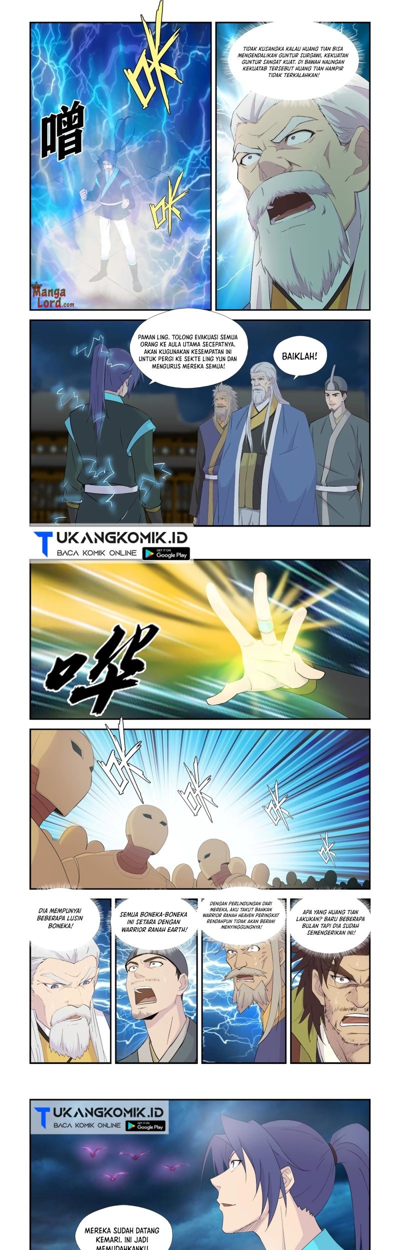 Heaven Defying Sword Chapter 336 - halaman 5