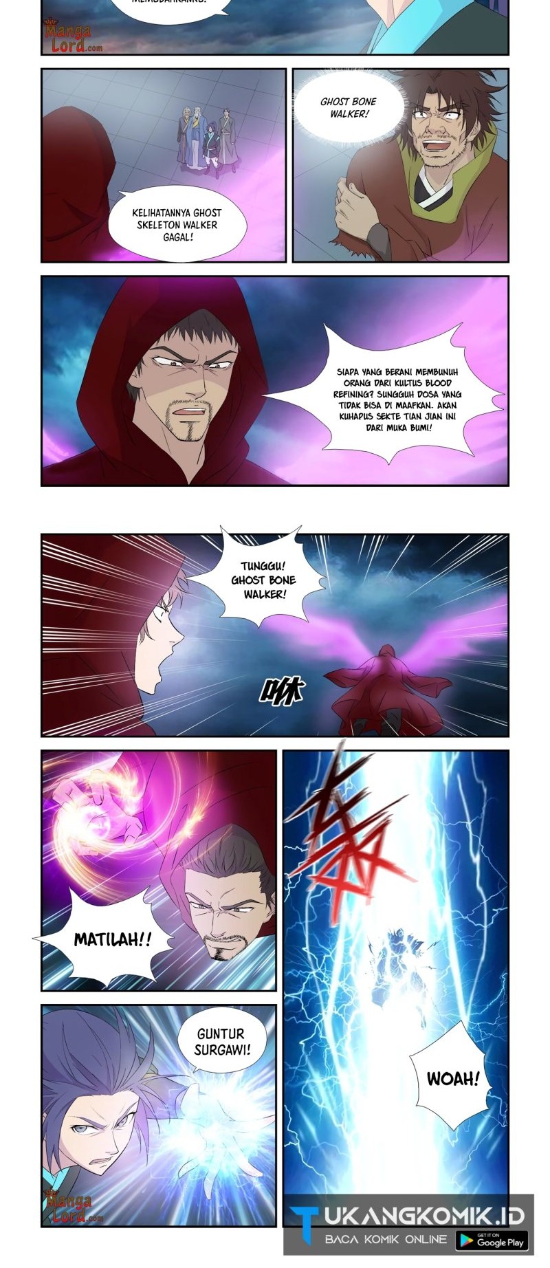 Heaven Defying Sword Chapter 336 - halaman 6