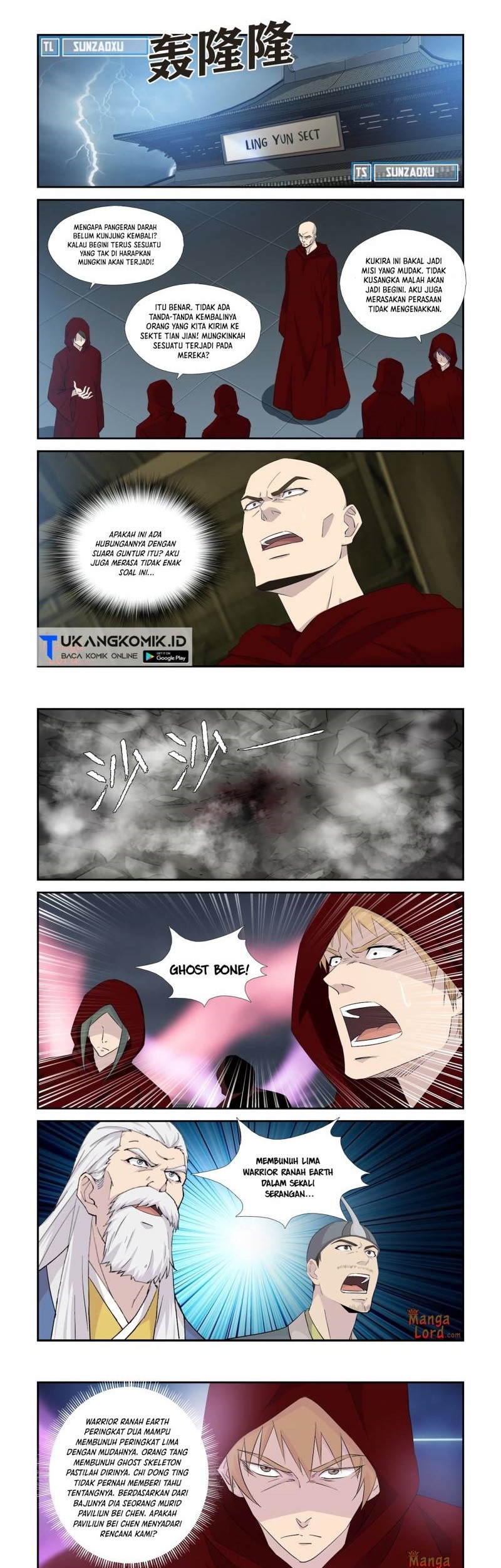 Heaven Defying Sword Chapter 337 - halaman 1