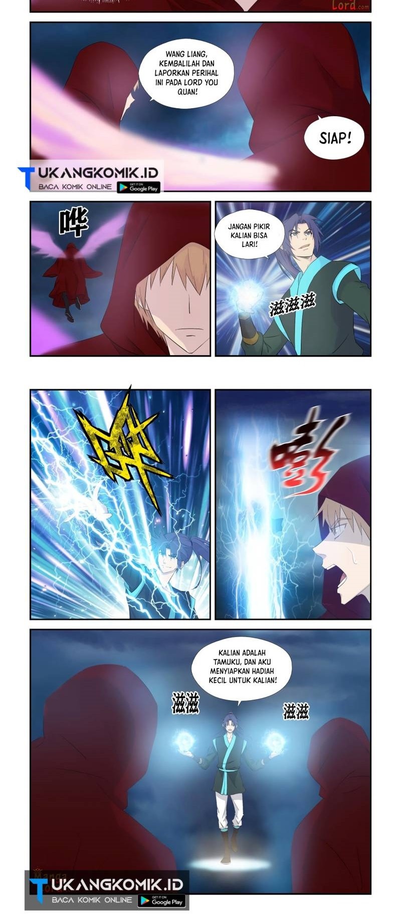 Heaven Defying Sword Chapter 337 - halaman 2