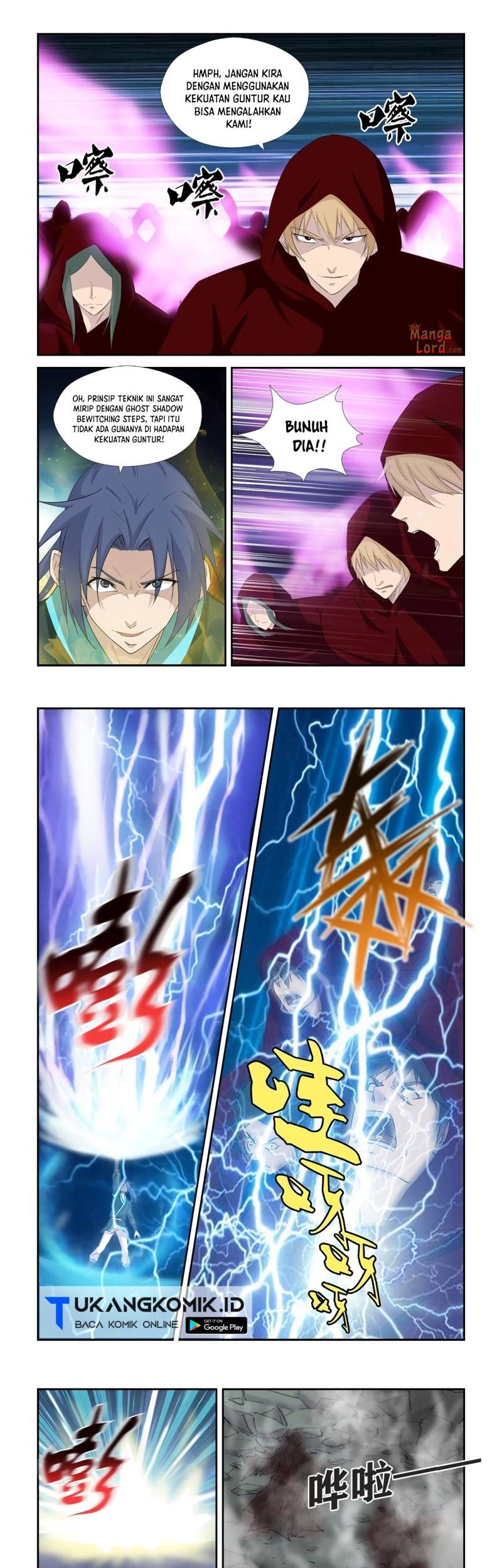 Heaven Defying Sword Chapter 337 - halaman 3